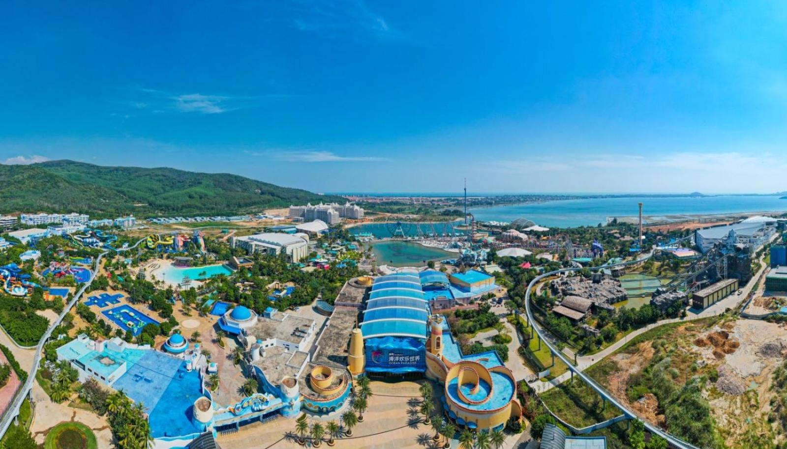 Hyatt Regency Hainan Ocean Paradise Resort Sanya Exterior photo